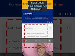 NEET 2025 Final Answer Key released ‼️ #neet2025 #neetanswerkey2025