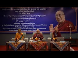 ཉིན་གྲངས་གཉིས་རིང་གི་རྒྱ་གར་རྒྱལ་ཡོངས་བགྲོ་གླེང་ཚོགས་འདུ་དབུ་འཛུགས་གནང་སོང་།