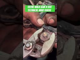 Mechanical trick  #bike #automobile #mechanic #motorcycle #shorts #short #wondermechanic
