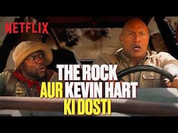 Kevin Hart's EPIC Escape from Ostrich Chaos🏃‍♂️Ft.The Rock | Jumanji: The Next Level | Hindi Clip