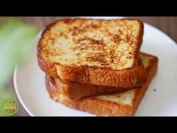 How To Make Energy-Packed French Toast At Home? BREAKFAST RECIPES FOR WEIGHT LOSS