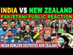 INDIA 🇮🇳 BEAT NEW ZEALAND | NEW ZEALAND ALL OUT (251) | INDIAN BOWLERS DESTROYED NEW ZEALAND BATTERS