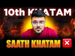 10th ख़त्म हुआ… अब शुरू होगा असली गेम 🔥 | PARTH MOMAYA