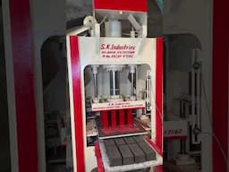 कैसे बड़ी बड़ी factory में सीमेंट की ईंटे बनती है 🫣🫣 | Megafcatory of Bricks Making Machines