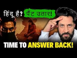 All Eyes on Pahalgam | Terror Attack on Hindus Explained! | What should Indians do?