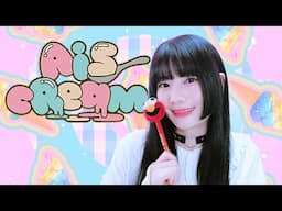 愛♡スクリ～ム! / AiScReam┃Raon cover