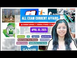 GKToday Current Affairs 🎯 30 April, 2025