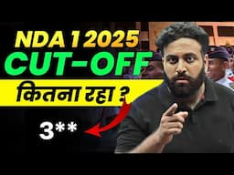 NDA 1 2025 Cut-Off? | इस बार भी इतना😱 NDA Cut Off 2025 | UPSC NDA Result 2025 | Learn With Sumit