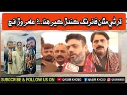 Aamir Waraich claims same attackers fired again during protest, issues ultimatum: