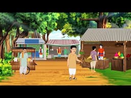मजदूर बना सफल व्यापारी | Hindi Story | Hindi Kahani| Moral Stories | cartoon story| hindi new kahani