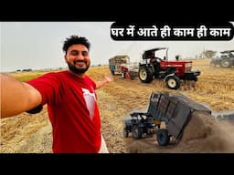 Back Home After Long Journey Himachal Pardesh |घर पर आकर बहुत सारे काम करने पड़ते हैं