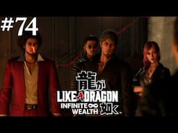 Like a Dragon: Infinite Wealth #74 || PS4 || You've Done Some Great Work
