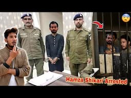 Hamza Shikari Ko Police Sy Arrest Karwany Chly Gy💔