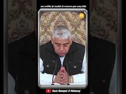 जब समर्पित हो जाओगे तो परमात्मा हाथ पकड़ लेंगे। Sant Rampal Ji Maharaj