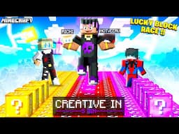 THEY CAUGHT ME CHEATING IN MINECRAFT LUCKY BLOCK RACE😱