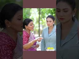 এই ছেলে আমাদের ভালো লাগে না  #stm #banglanatok #shorts