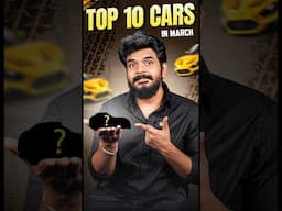 Top 10 Selling Cars In March  2025 || #prasadtechintelugu #topsellingcars #trending