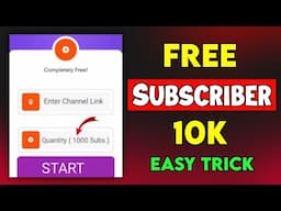 Free Subscribers For YouTube - How To increase Subscriber On YouTube Channel