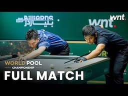 Ko Pin Yi vs Jeffrey Ignacio | First Round | 2024 World Pool Championship