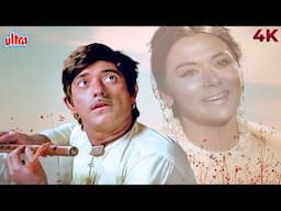 इस हीरोइन ने जब राज कुमार के लिए रोमांटिक गाना गाया तो वो सुनकर पिघल ही गए | Lata Mangeshkar