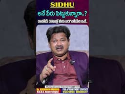 SIDHU Name Numerology 2025 Prediction  | Numerologist Dr KHIRONN NEHURU @manamtvhyderabadhealth