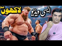 How to make videos | WWE viral videos | The Radio Tv 🔥💯