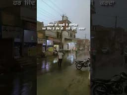 raining  |  patience | friends #shorts