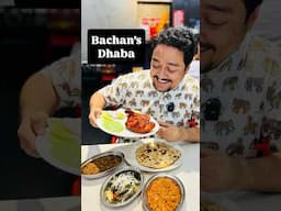 Bachan’s Dhaba | 100 Year Old Affordable Punjabi Hotel serving delicious food in Kolkata