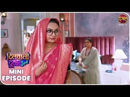 Dilwali Dulha Le Jayegi | Mini Episode 61 | Kartik aur Sukun ki kahani | Dangal TV