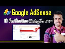 Google AdSense After $10 Dollae Identity Verification Telugu