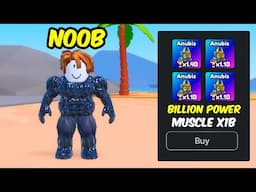 How OP Can a NOOB Get With ONE BILLION Power Pets in Gym Star Simulator?!