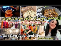 Tiny Fixes for a Tired Life: 7 Habits That Make Your Life Better ||اس گرمی میں چاک و چوبند رہیں