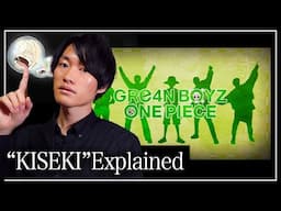 Japanese Native Speaker explains KISEKI × ONE PIECE