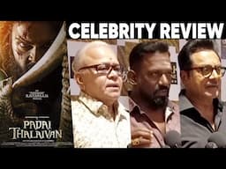 Padai Thalaivan Movie Celebrity Premiere Show | Shanmuga Pandian | TalksOfCinema