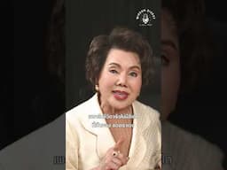 ความทุกข์ทำให้เรามีสติ รู้จักอ่อนน้อมถ่อมตน