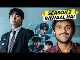 Weak Hero Class 2 REVIEW in Hindi | Better Than Season 1?
