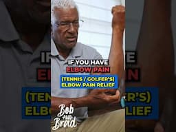 (Tennis / Golfer’s) Elbow Pain Relief #elbowpain #elbowpainrelief #stretchingexercises