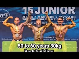50 to 60 year 80kg IBBF 15th Masters Bodybuilding competition 2025 #bodybuildingcompetition