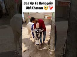 Only Boys Can Fell This Pain 🥹❤️‍🩹 #qurbani2025 #shorts