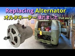 VW Bus Alternator / Generator replacement without removing engine or shroud (Full Story)