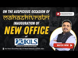 JKILS New Office Inauguration | Watch Now! | Mahashivratri Special