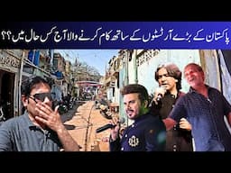 What Happened to This Stage Legend of Pakistan? Forgotten Talent