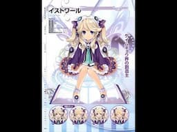 Histoire - Then vs Now #memes #neptuniareverse #waifu