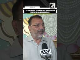 “No need for them to tell history..."BJP MP Nishikant Dubey accuses Congress of supporting terrorism