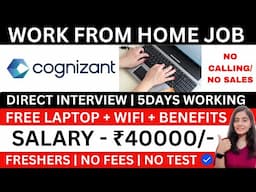 COGNIZANT OFF CAMPUS HIRING | WORK FROM HOME JOBS 2025 | ONLINE JOBS AT HOME | JOBS FOR FRESHERS