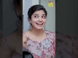 Setwin Bus లో పని చెయ్యడానికి వెళ్తున్నావా అక్క!!  #shortsviral #couplecomedy #familybandi