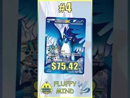 Top 5 ARTICUNO EX Pokemon Cards #PokemonTCG #Articuno #Pokemon