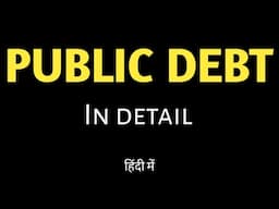 What is public debt