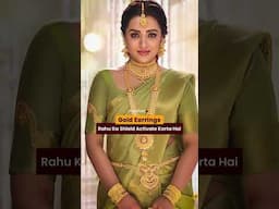 क्या राहु आपकी किस्मत चुपके से लूट रहा है? | Gold Earrings Ka Secret! | NAMASTRO