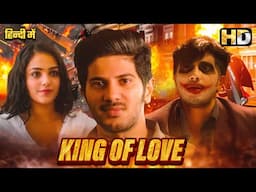 New Hindi Dubbed Full Movie | Dulquer Salmaan, Nithya Menen, Sekhar, Aju | 4K